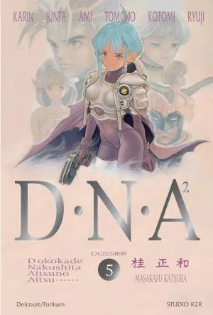DNA² T5