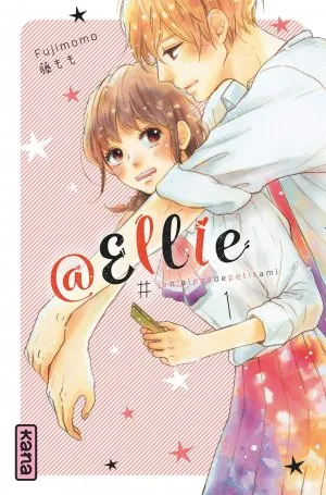 Ellie T01