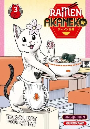 Ramen Akaneko T03