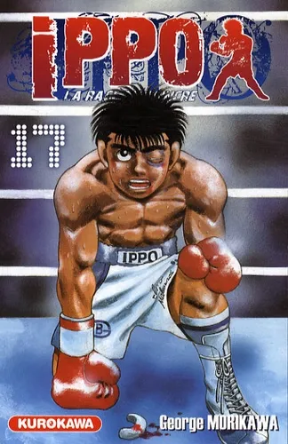 Ippo T17