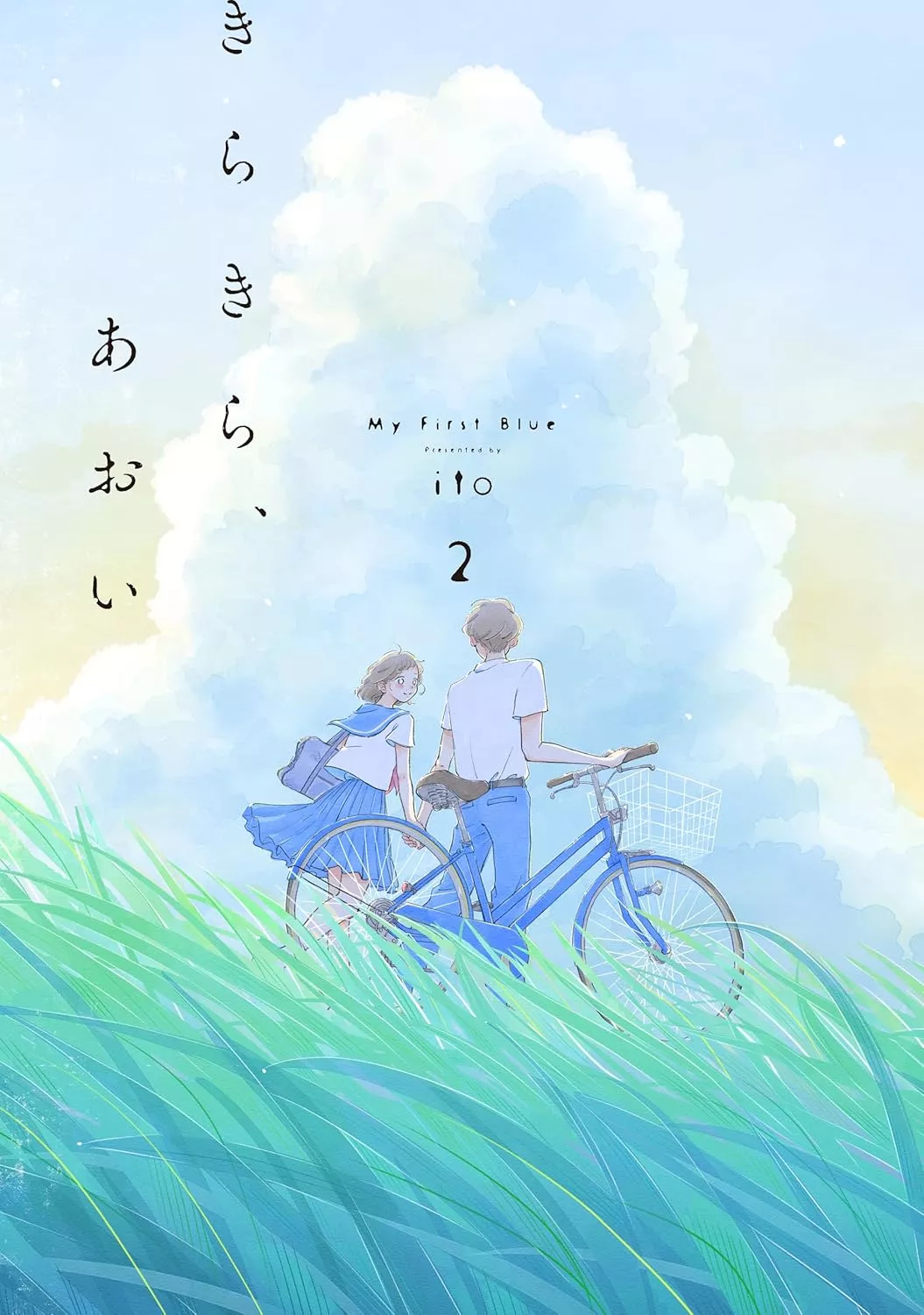 Les Années Bleues T02