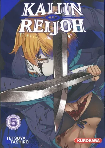 Kaijin Reijoh T05