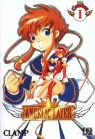 Angelic Layer T1