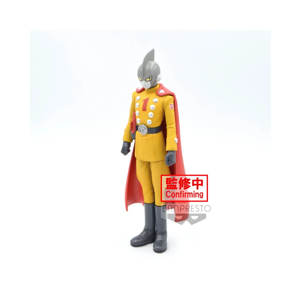 Dbs: Super Hero Dxf-gamma1 Dbs: Super Hero Dxf-gamma1