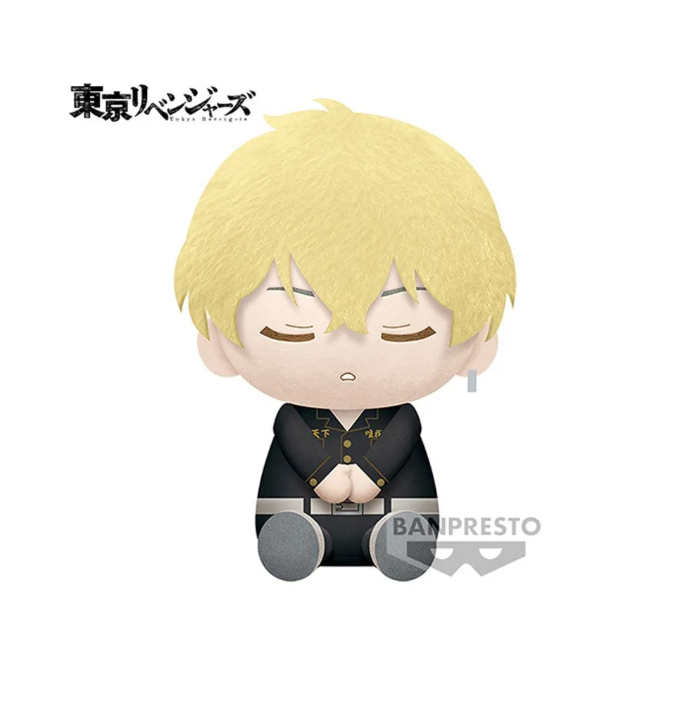 Tokrev Big Plush B:chifuyu Matsuno