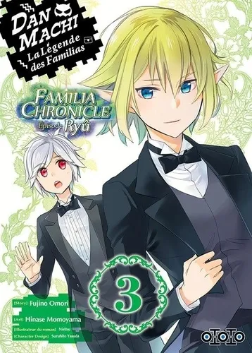 Danmachi - Familia Chronicle : Episode Ryu T03