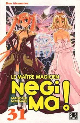 Negima ! T31