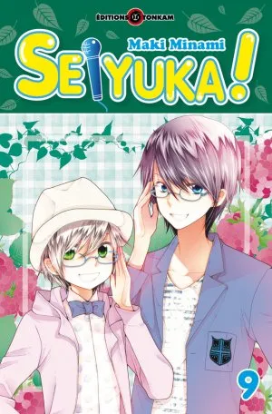 Seiyuka T9
