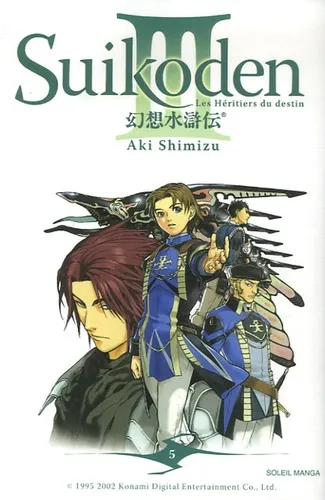Suikoden III T05
