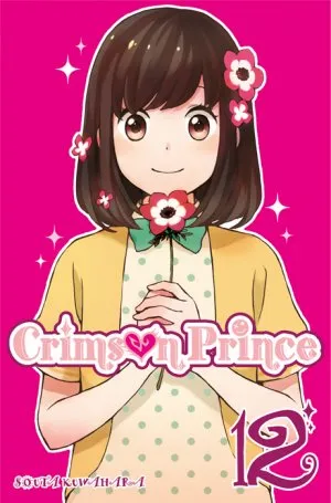 Crimson Prince T12