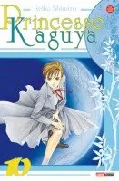 Princesse Kaguya T10