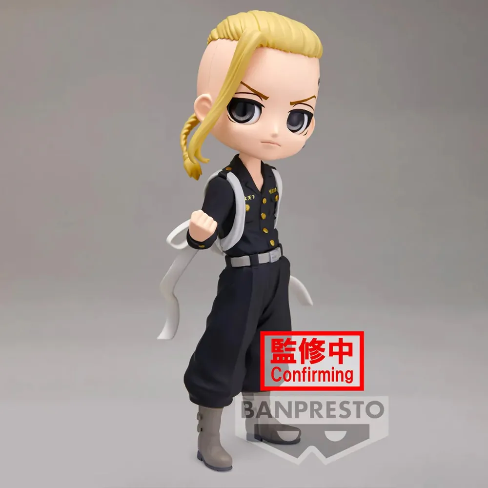 Tokyo Revengers Q Posket B:ken Ryuguji