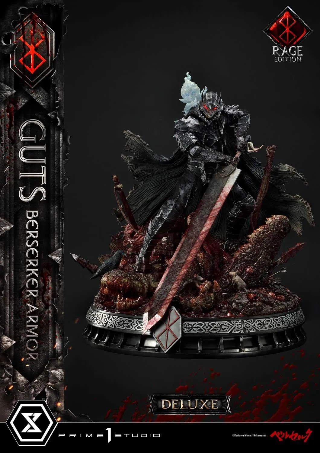 Berserk Guts, Berserker Armor Statue Rage Version Prime 1 - Edition Deluxe