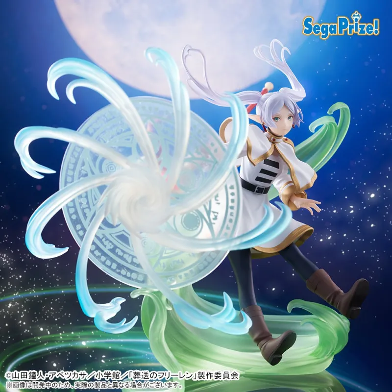 Frieren Figurizma Frieren Heights Of Magic Ver Frieren Figurizma Frieren Heights Of Magic Ver