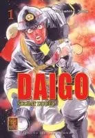 Daigo, Soldat du Feu T1 Daigo, Soldat du Feu T1