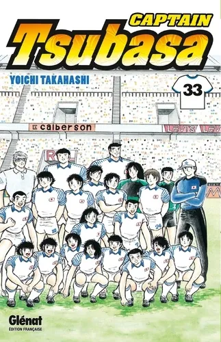 Captain Tsubasa T33