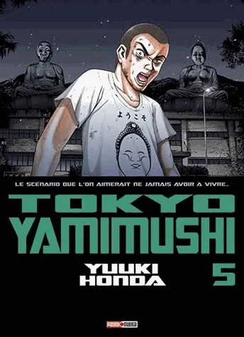 Tokyo Yamimushi T5