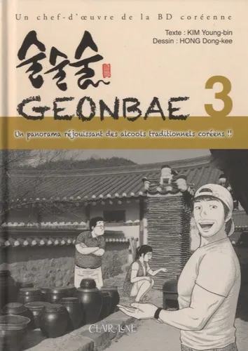 Geonbae T3