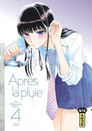 Apres La Pluie T04
