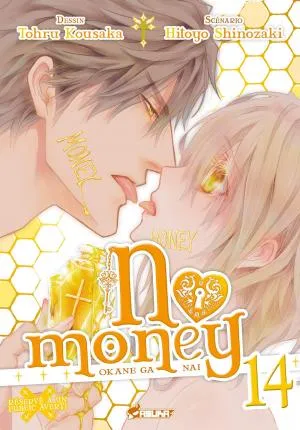 No money ! T14