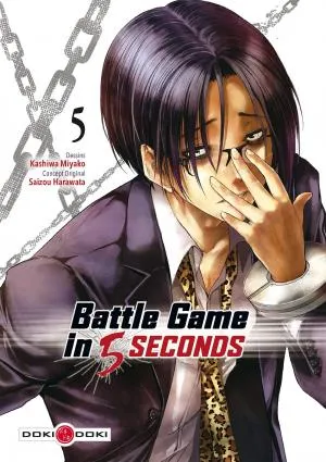 Battle Game In 5 Seconds T05