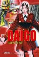 Daigo, Soldat du Feu T14