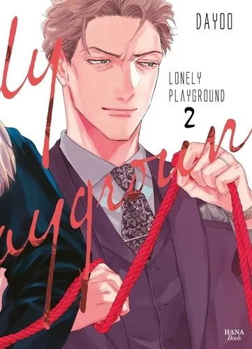 Lonely Playground T02