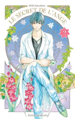 Le Secret De L'ange T02