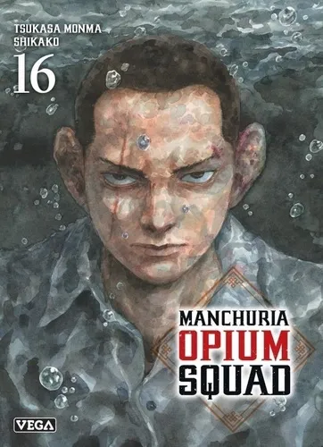 Manchuria Opium Squad T16 Manchuria Opium Squad T16