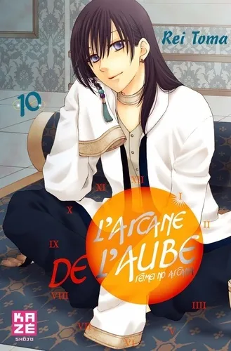 L'Arcane de l'Aube T10 L'Arcane de l'Aube T10