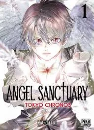 Angel Sanctuary - Tokyo Chronos - Angel Sanctuary T01 - Tokyo Chronos