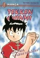 Tekken Chinmi T8