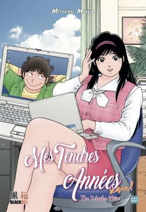 Mes tendres Années - Sequel T1 Mes tendres Années - Sequel T1