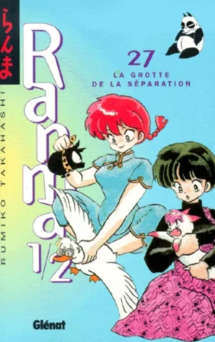 Ranma 1/2 T27