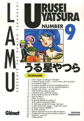 Lamu - Urusei Yatsura T9