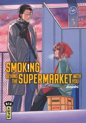 Smoking Behind The Supermarket With You T03