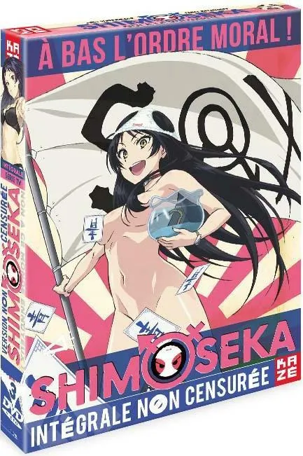 Shimoseka - Integrale Serie - 3 Dvd