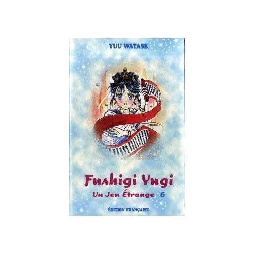 Fushigi Yugi T6