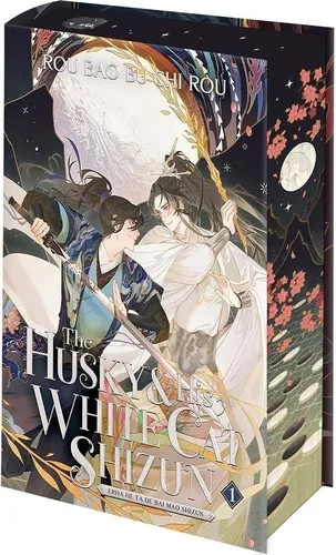 The Husky And His White Cat Shizun T01 - Collector