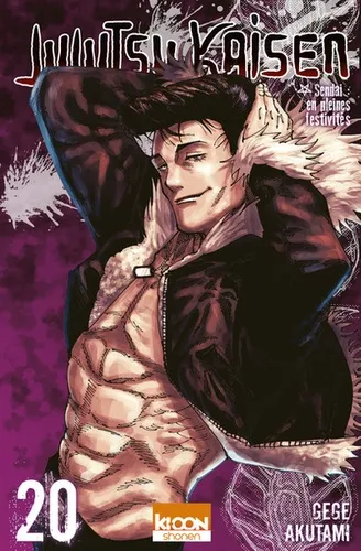 Jujutsu Kaisen T20 Jujutsu Kaisen T20
