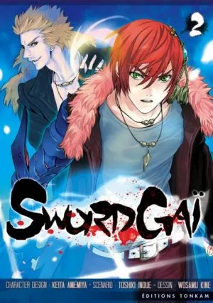 Swordgai T2