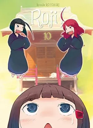 Roji ! T10 Roji ! T10