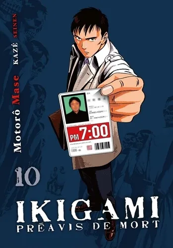 Ikigami - Préavis de Mort T10