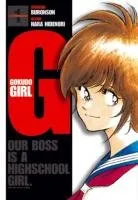 G Gokudo Girl T1