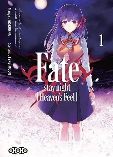 Fate Stay Night Heaven's Feel T01