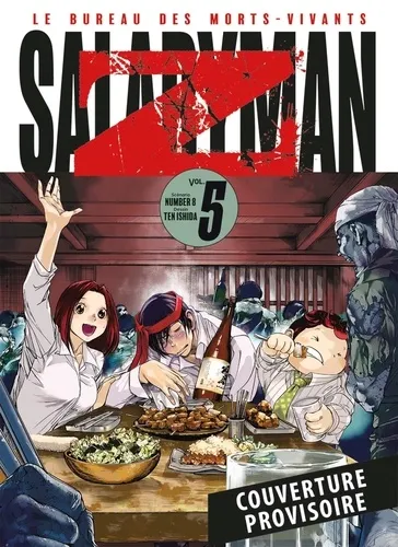 Salaryman Z T05