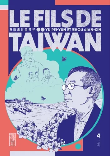 Le Fils De Taiwan - Tome 4