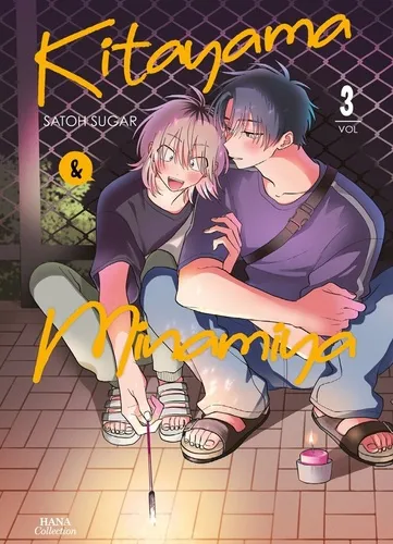 Kitayama Et Minamiya T03