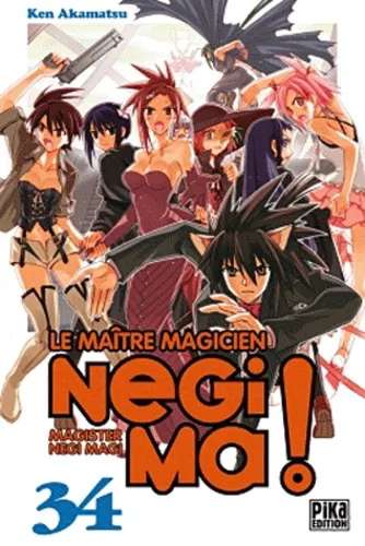 Negima ! T34