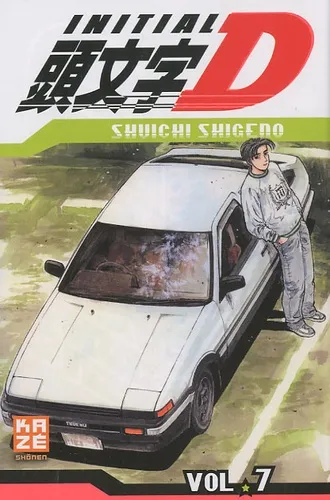 Initial D T07